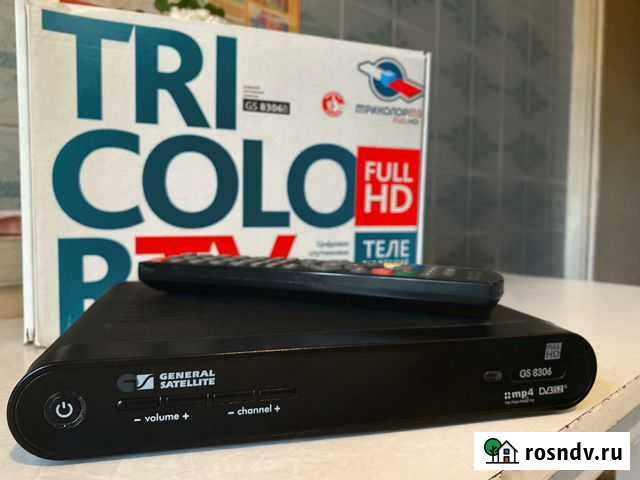 Ресивер триколор GS8306B Павловск - изображение 1