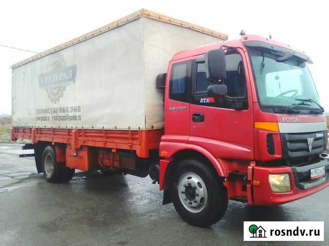 Грузоперевозки 10 тонн Челябинск - изображение 1