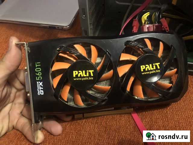 Компьютер Орехово-Зуево - изображение 1