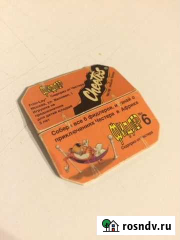 Фидлер cheetos №6 Тула - изображение 1