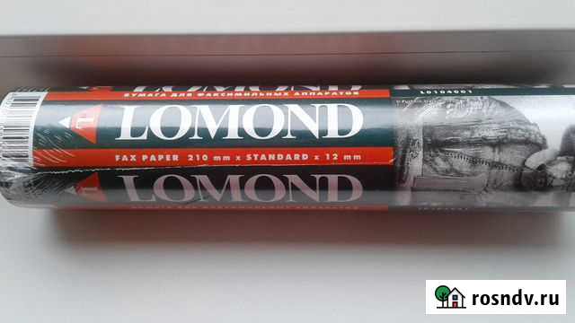 Бумага факсовая Агой - изображение 1