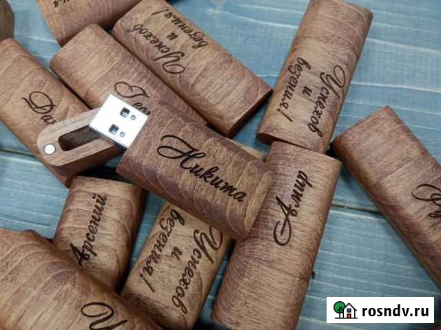 Usb флешка 32 GB 2.0 выпускнику Дзержинск - изображение 1