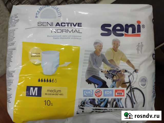 Урологические трусики для взрослых Муром - изображение 1