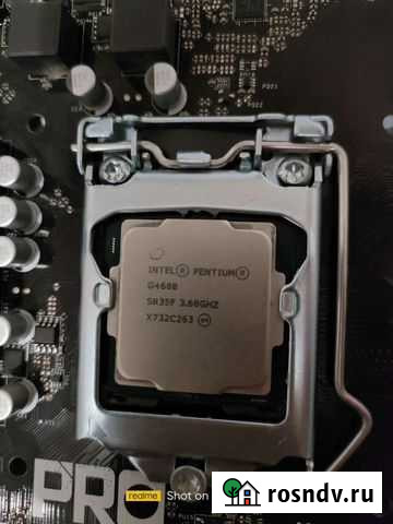 Intel pentium g4600 Гатчина - изображение 1