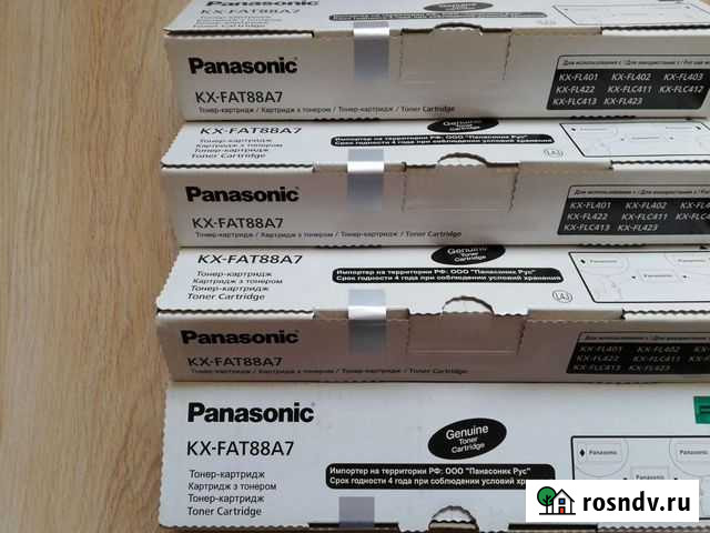 Картридж Panasonic оригинал Новороссийск - изображение 1