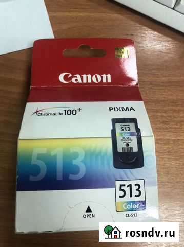 Картридж для canon pg-513 Барнаул - изображение 1