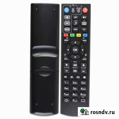 Пульт ду для приставок MAG 250 (254) Иваново - изображение 1