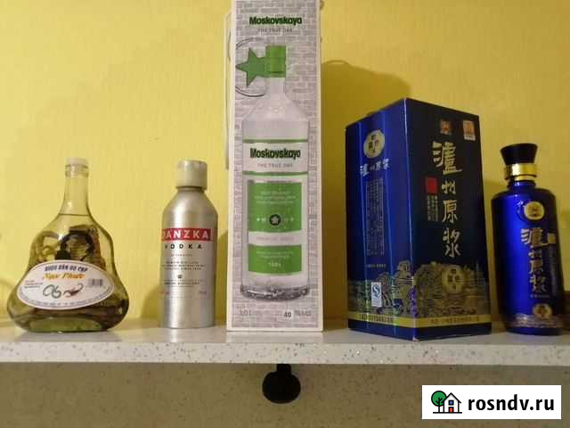 Пустые бутылки коллекционные Черногорск - изображение 1