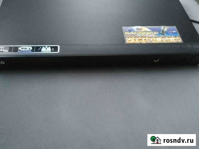 Dvd плеер Смоленск - изображение 1