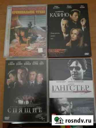 Гангстерские фильмы на лиц. DVD Калининград