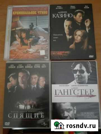 Гангстерские фильмы на лиц. DVD Калининград - изображение 1