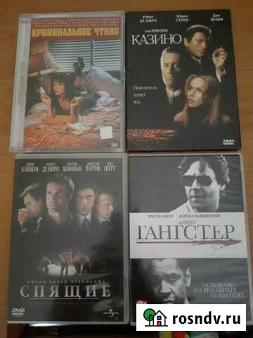 Гангстерские фильмы на лиц. DVD Калининград - изображение 1