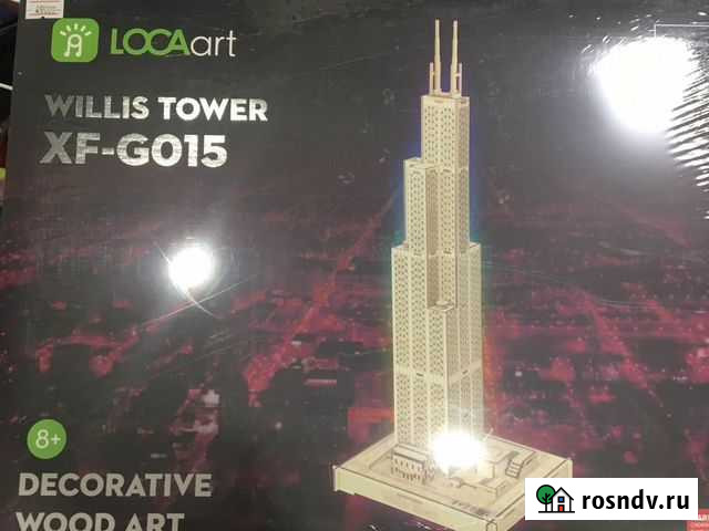 Деревянный конструктор небоскреб с подсветкой Казань - изображение 1