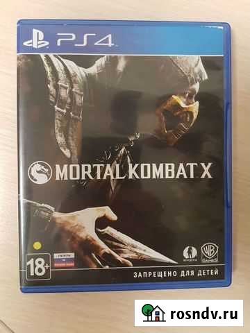 Mortal kombat X Кингисепп - изображение 1