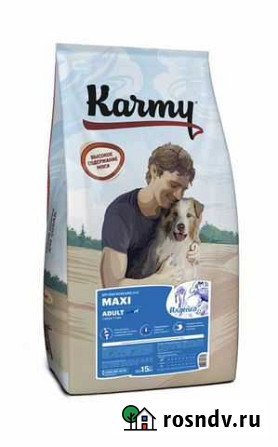 Корм karmy (карми ) корм для собак Анапа - изображение 1