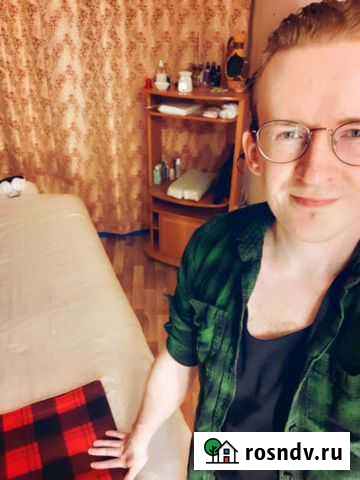 Массаж Пермь - изображение 1