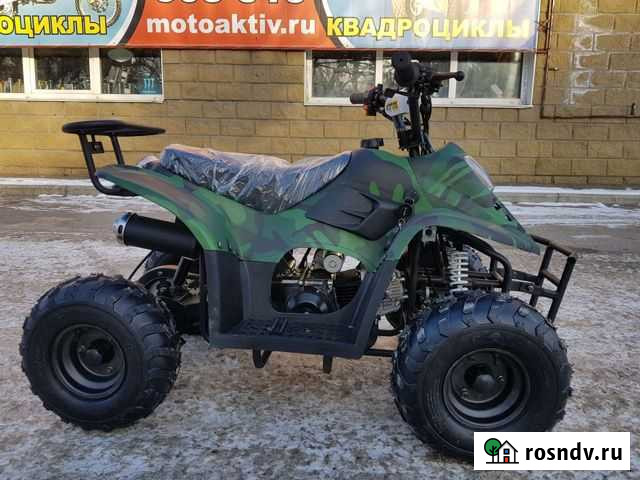Квадроцикл ATV PRO taper 110(2021) Омск - изображение 1