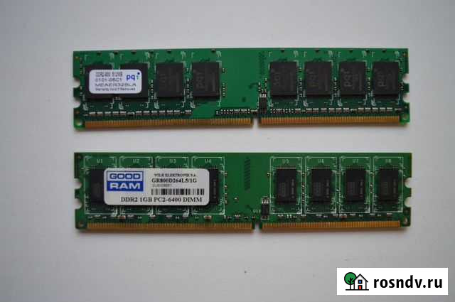 Оперативная память DDR2, DDR3 Брянск - изображение 1