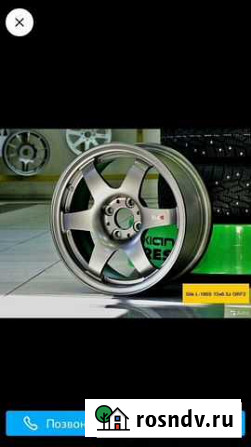 Продам слики Владикавказ - изображение 1