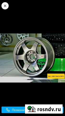 Продам слики Владикавказ - изображение 1