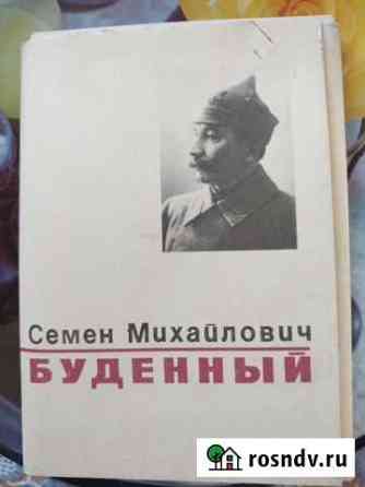 Набор открыток СССР Курск