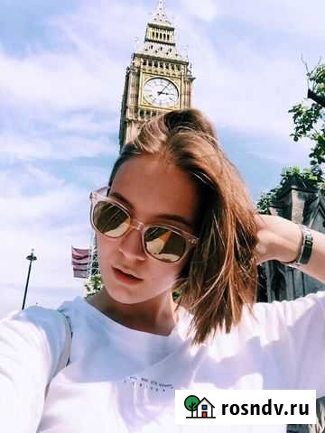 Репетитор по английскому языку Москва - изображение 1