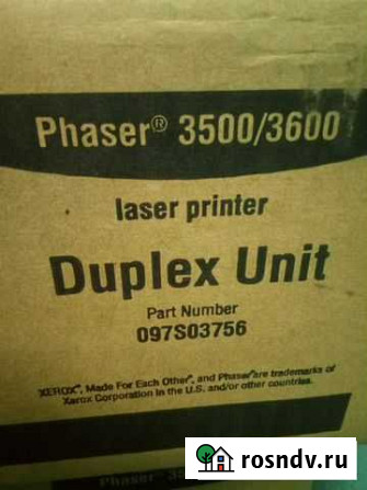 Xerox 3600 Duplex Unit 097S03759 Новоалтайск - изображение 1