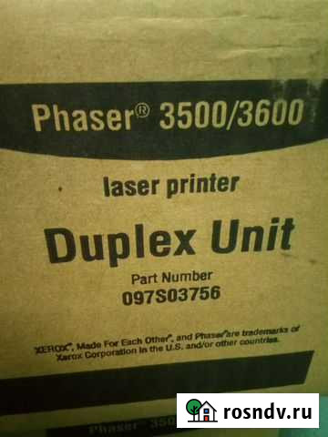 Xerox 3600 Duplex Unit 097S03759 Новоалтайск - изображение 1