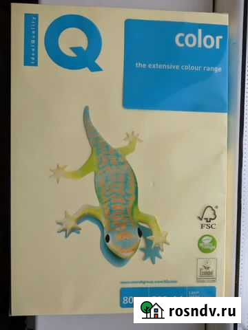 Бумага А4 цветная Владикавказ - изображение 1