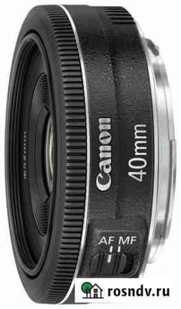 Canon ef 40mm f 2,8 stm Иноземцево кп