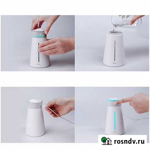 Увлажнитель воздуха Пермь - изображение 1