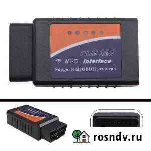 Диагностические адаптеры Elm327 Wifi Воронеж
