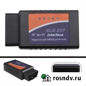Диагностические адаптеры Elm327 Wifi Воронеж - изображение 1