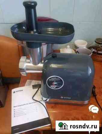 Мясорубка Vitek VT-3609 новая Ярославль