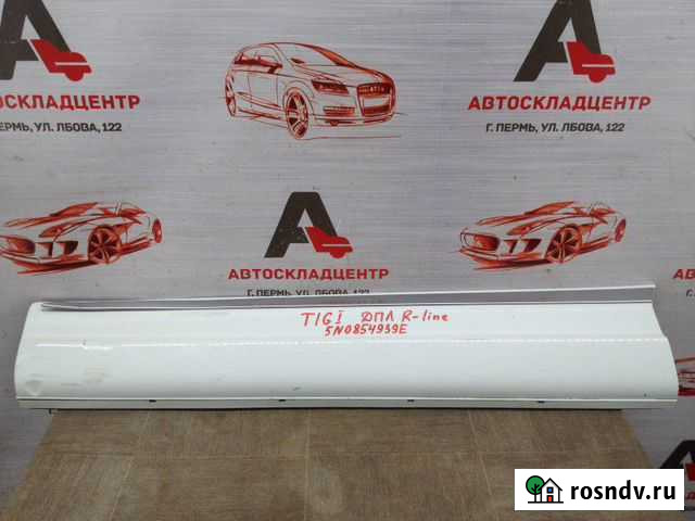 Накладка двери передней левой Volkswagen Tiguan Пермь - изображение 1