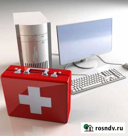 Компьютерная помощь. Компьютерный мастер Благовещенск - изображение 1