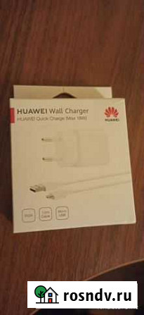 Оригинальное Зарядное устройство 18w Huawei HW-090 Коммунарка - изображение 1