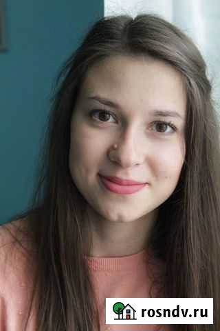 Английский и немецкий языки Красноярск - изображение 1