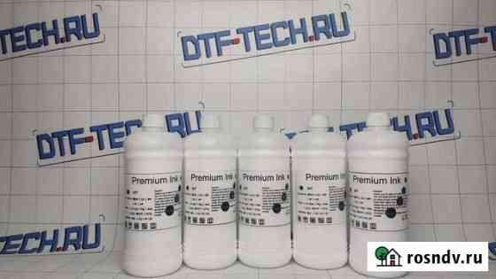DTF чернила (краска) белые для epson Волгоград