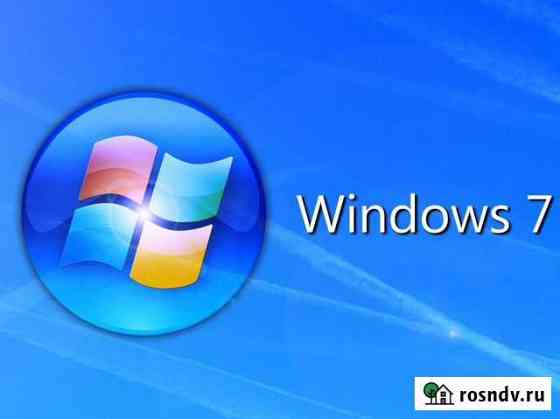 Ремонт, установка Windows, драйверов и программ Дзержинск