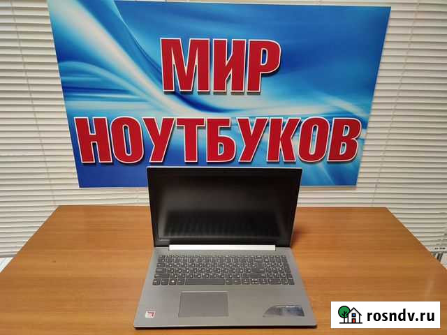Ноутбук Lenovo/ как новый / 8ddr4 /ssd /Radeon 530 Волжский - изображение 1