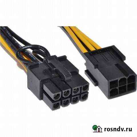 Переходник для питания видеокарт 6pin PCI-E - 8pin Иркутск