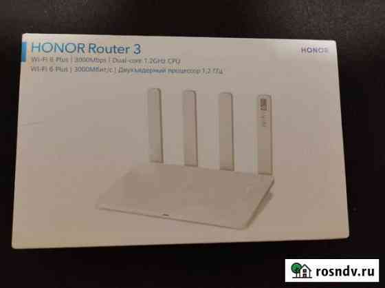 Honor 3 WiFi 6 Plus (XD20) Приозерск