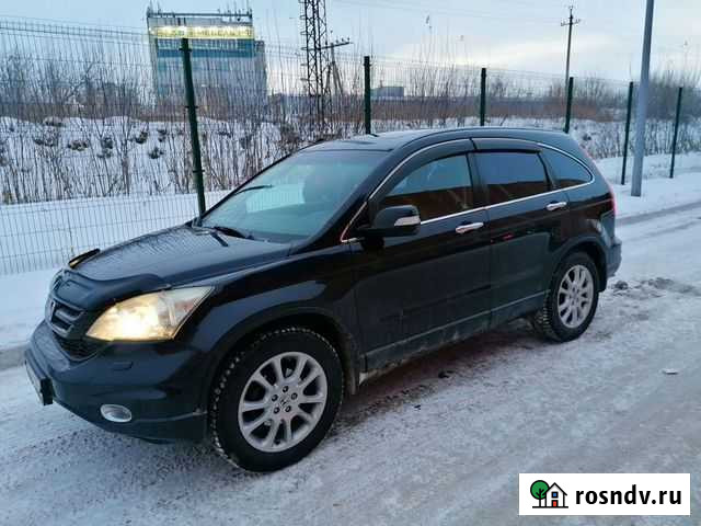 Трансфер межгород Шерегеш - изображение 1