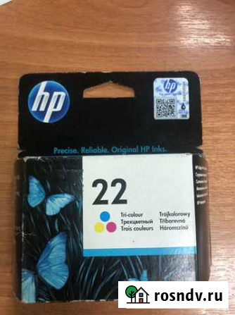 Картридж hp 22 c9352 цветной Барнаул - изображение 1