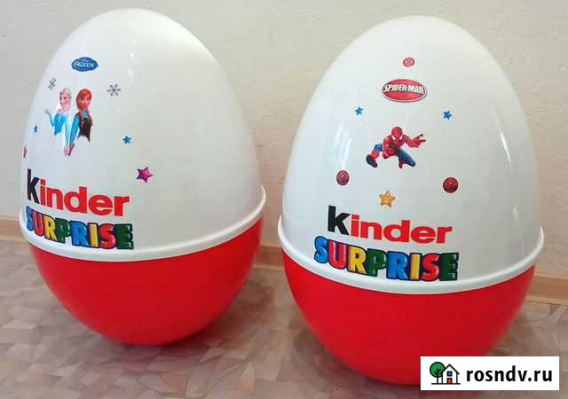 Большая упаковка киндер-яйцо 70 см Омск - изображение 1