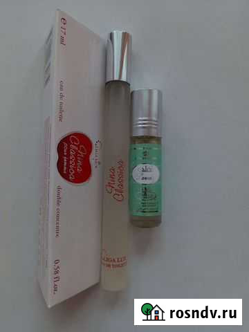 Женские духи Каменск-Уральский - изображение 1