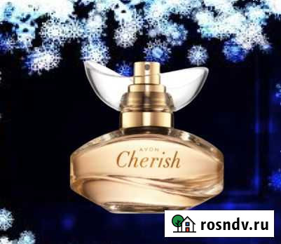 Avon ароматы эйвон косметика Арск - изображение 1