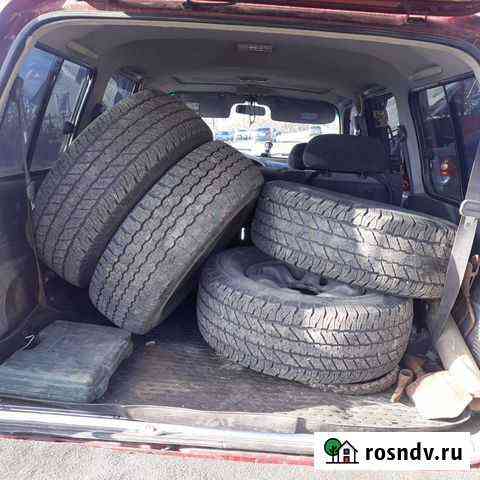 Шины Саратов