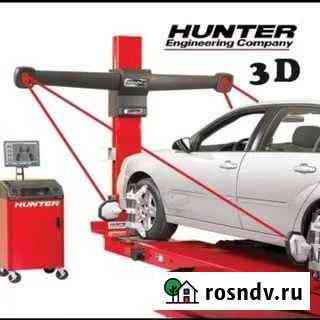 Монтаж,калибровка стендов Hunter 3D Москва